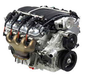 C2695 Engine